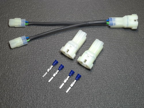 Kawasaki splitter adapter - y-splitter,